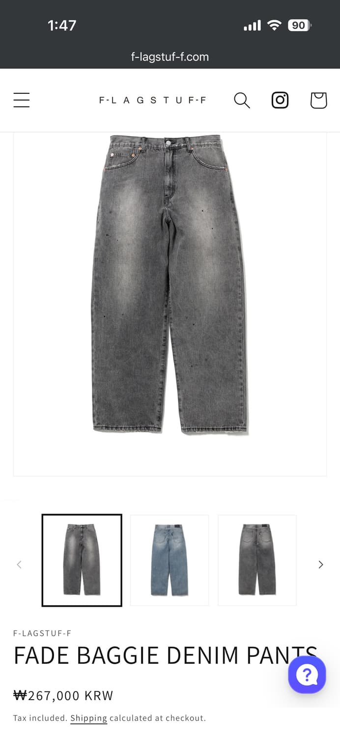 플래그스터프 페이드 배기 데님 팬츠 BLACK - 25SS 상품이미지2