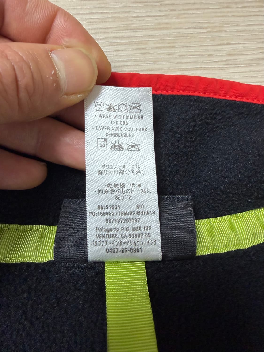 파타고니아 신칠라 라이트웨이트 우먼즈 상품이미지8