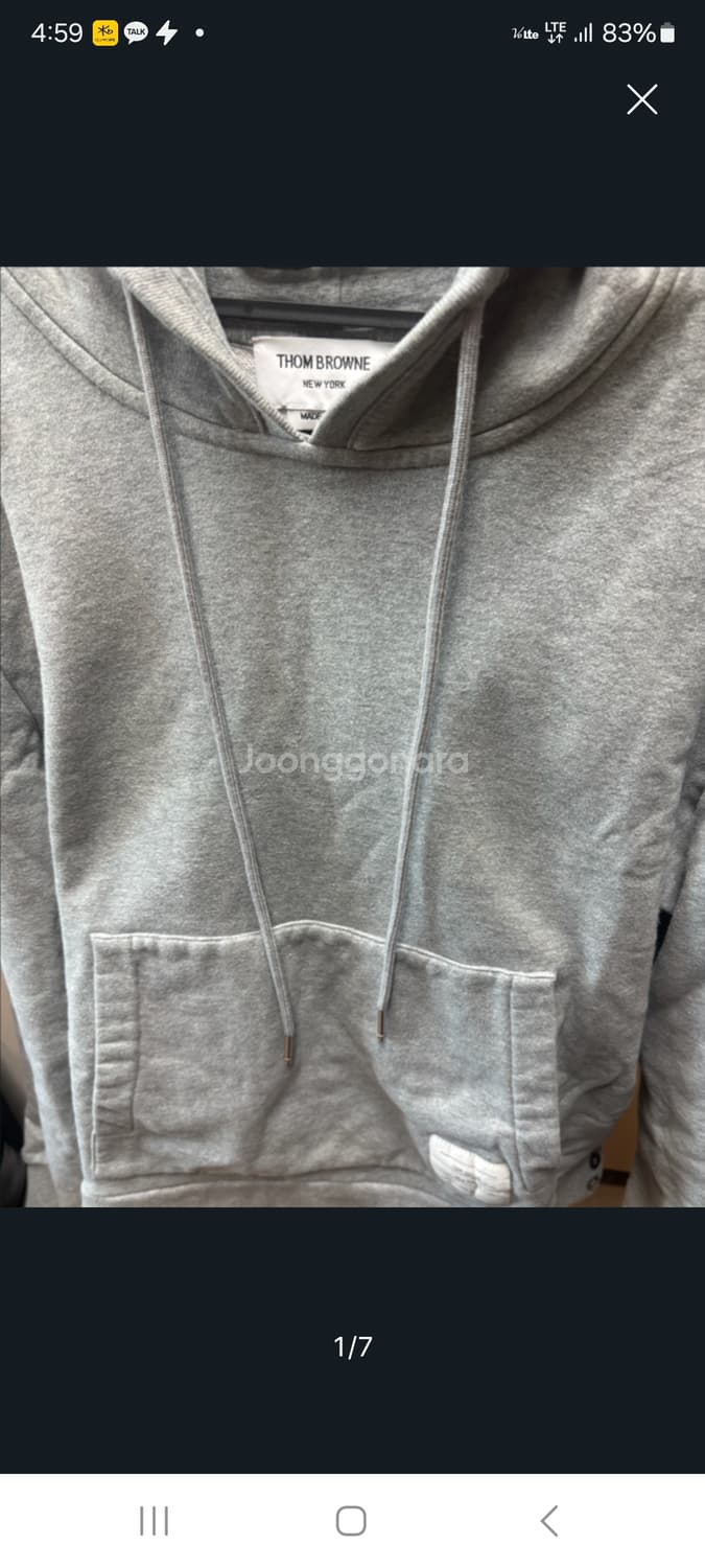 톰브라운 백삼선후드티.   M/L 상품이미지1