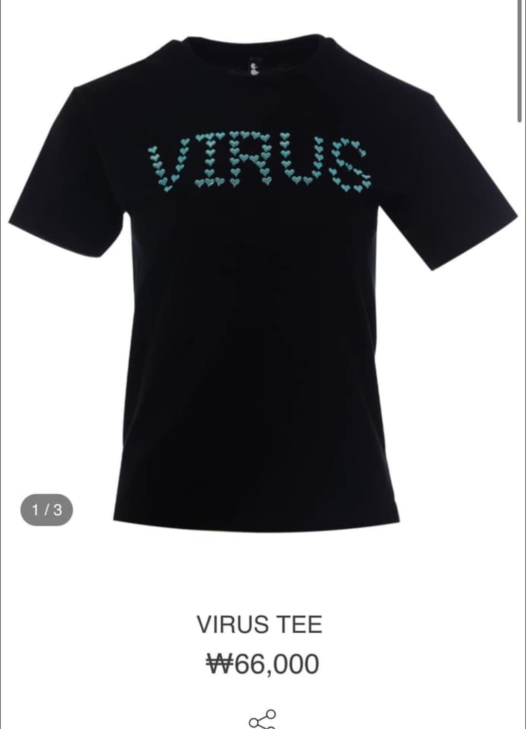 Shalomclub 샬롬클럽 반팔티 상품이미지1