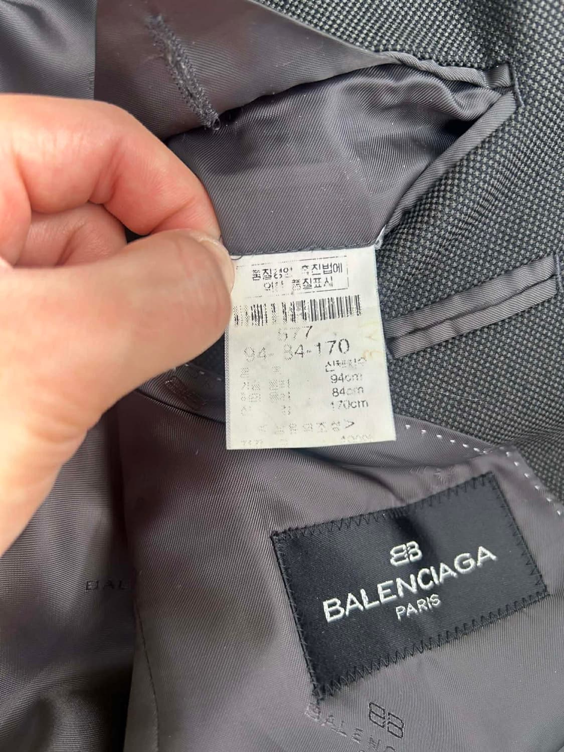 발렌시아가 울 블레이져 자켓 상품이미지5