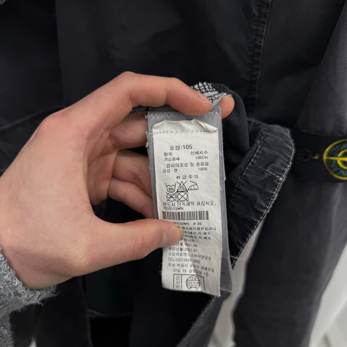 [백화점/ XL] 스톤아일랜드 올드이펙트 투 포켓 오버셔츠 블랙 상품이미지5