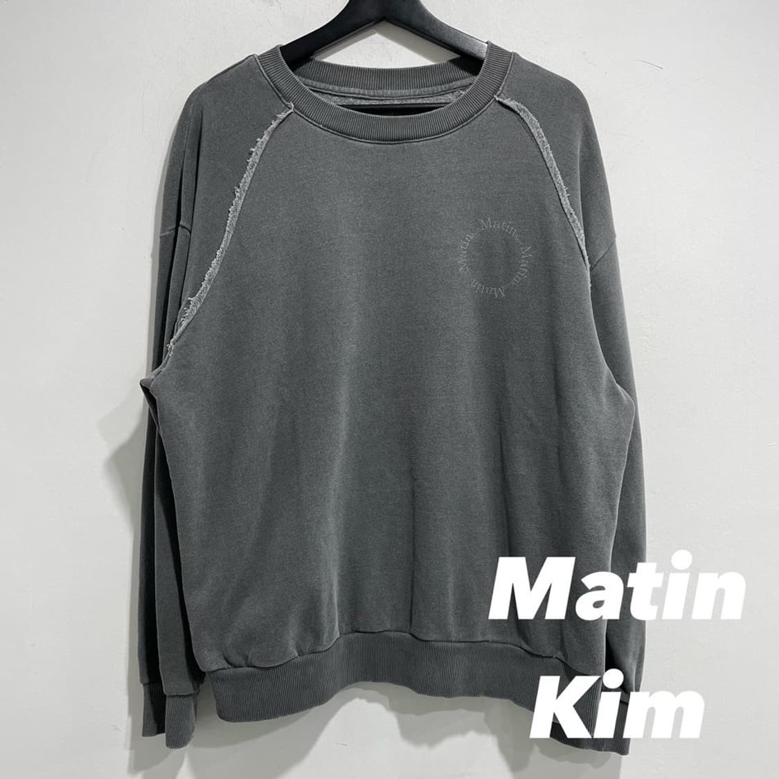 마뗑킴 그런지 맨투맨 상품이미지1