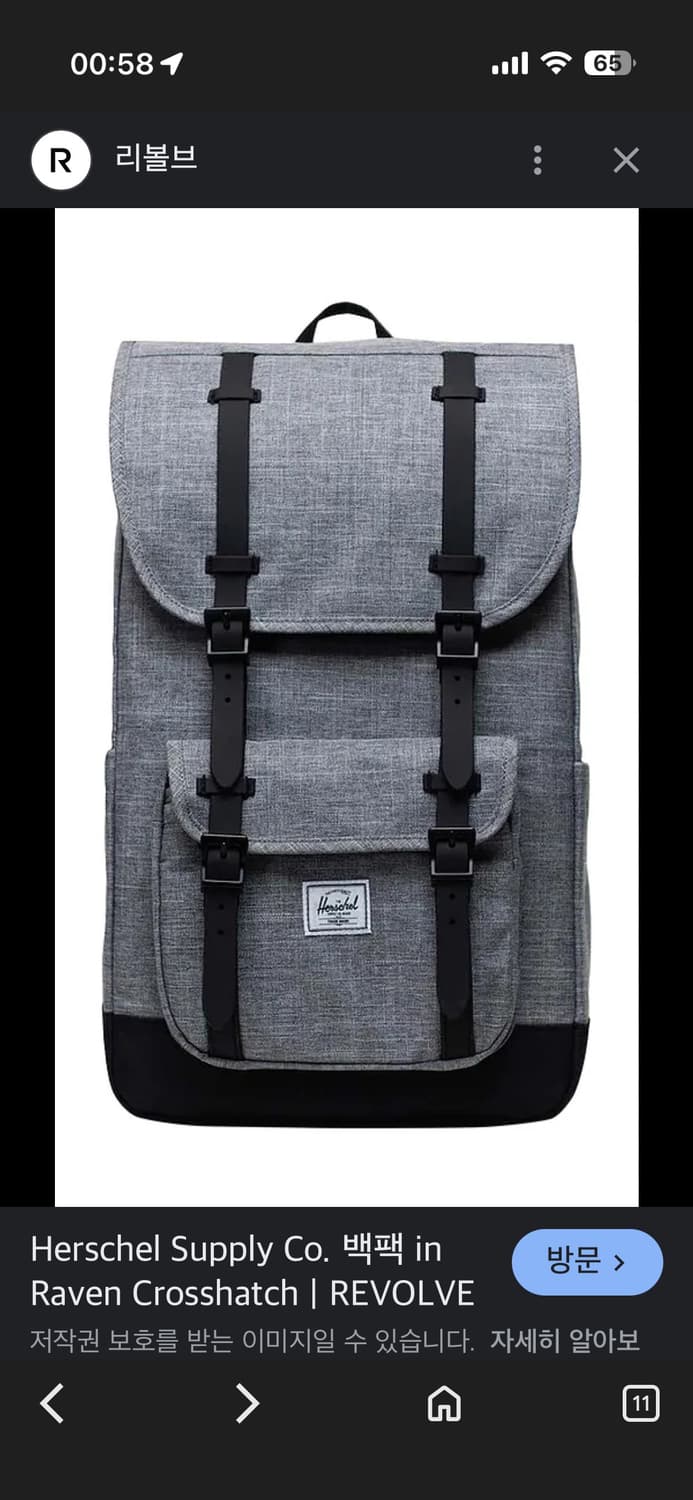 허쉘 백팩 상품이미지4