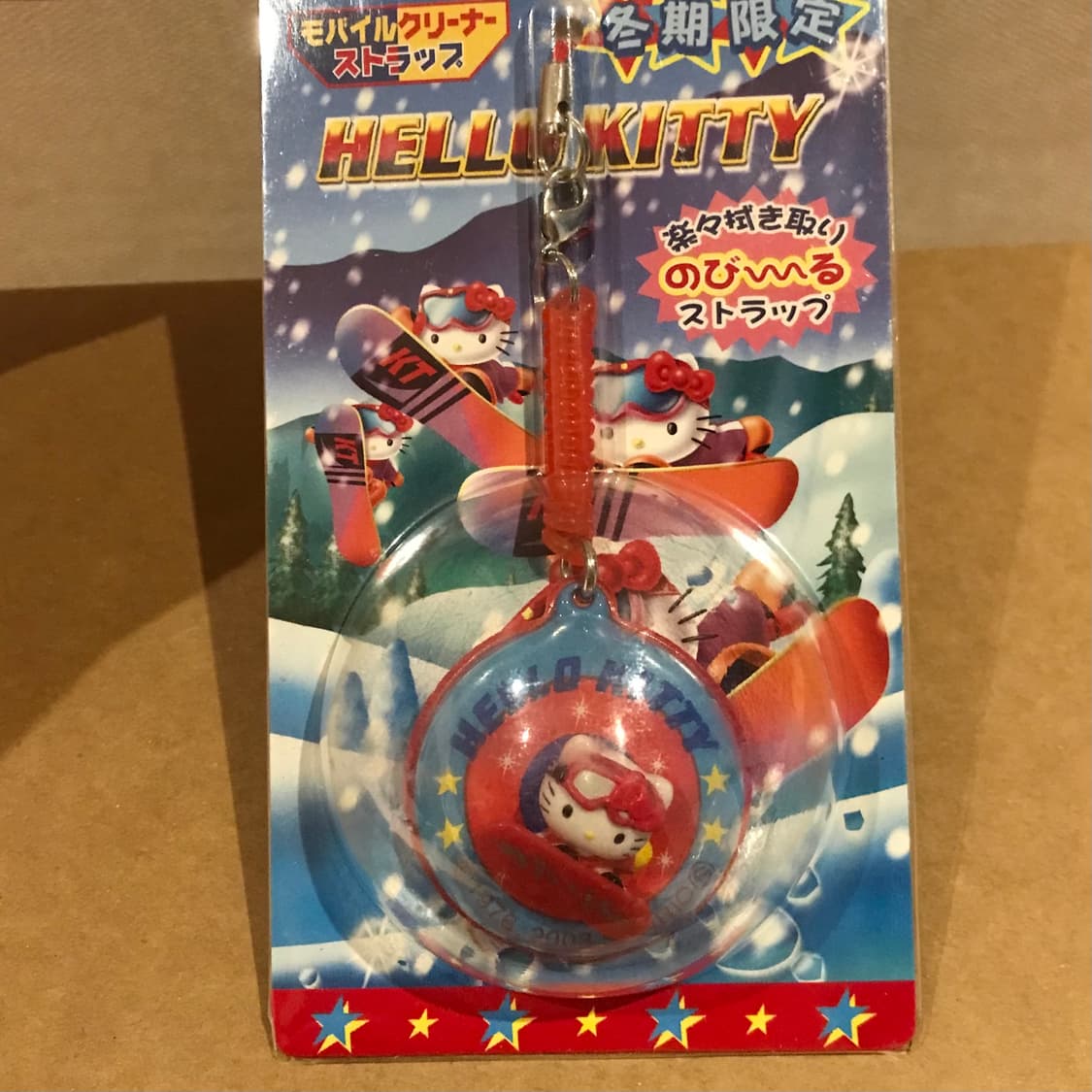 레어 스노우보드 키티 키링 상품이미지3