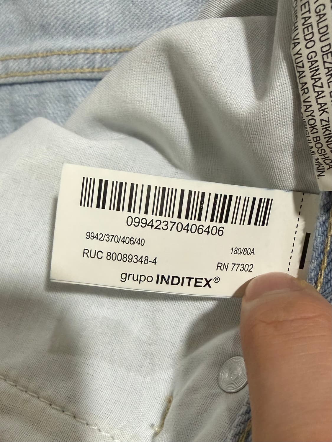 자라 테이퍼드 와이드 진 상품이미지5