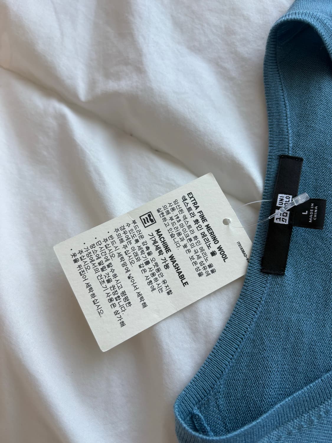 유니클로 엑스트라 메리노 울 가디건 라운드가디건 울가디건 상품이미지4