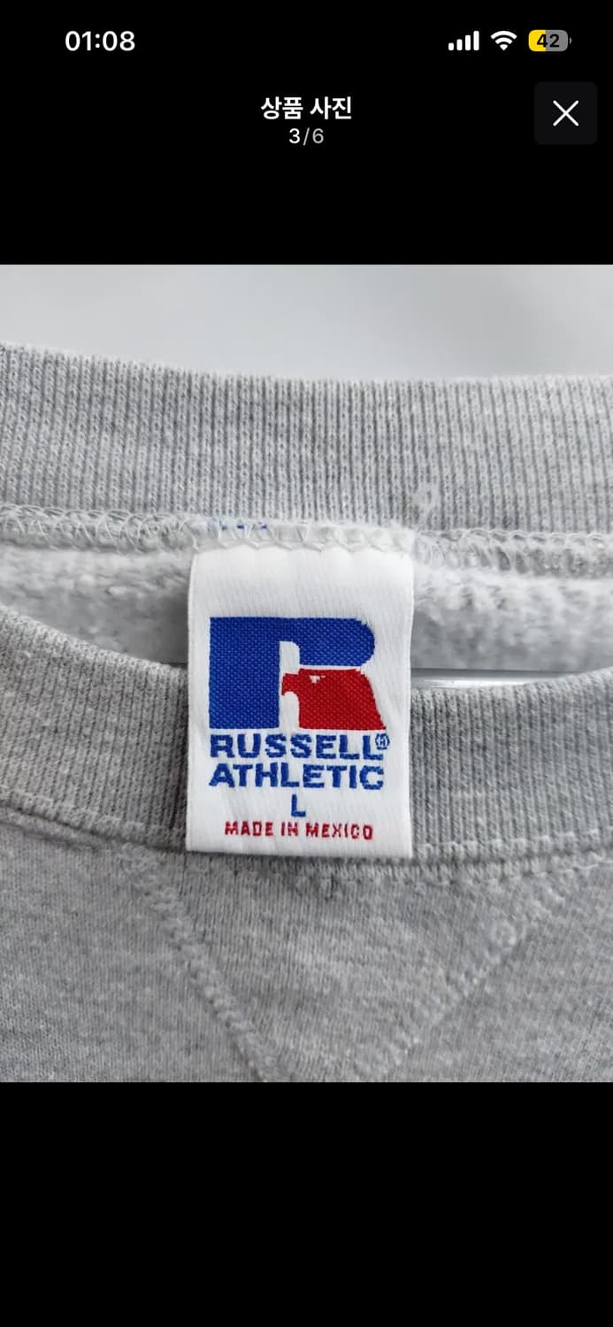 (L) 러셀 빈티지 오버핏 스웻 맨투맨 4.9 상품이미지3
