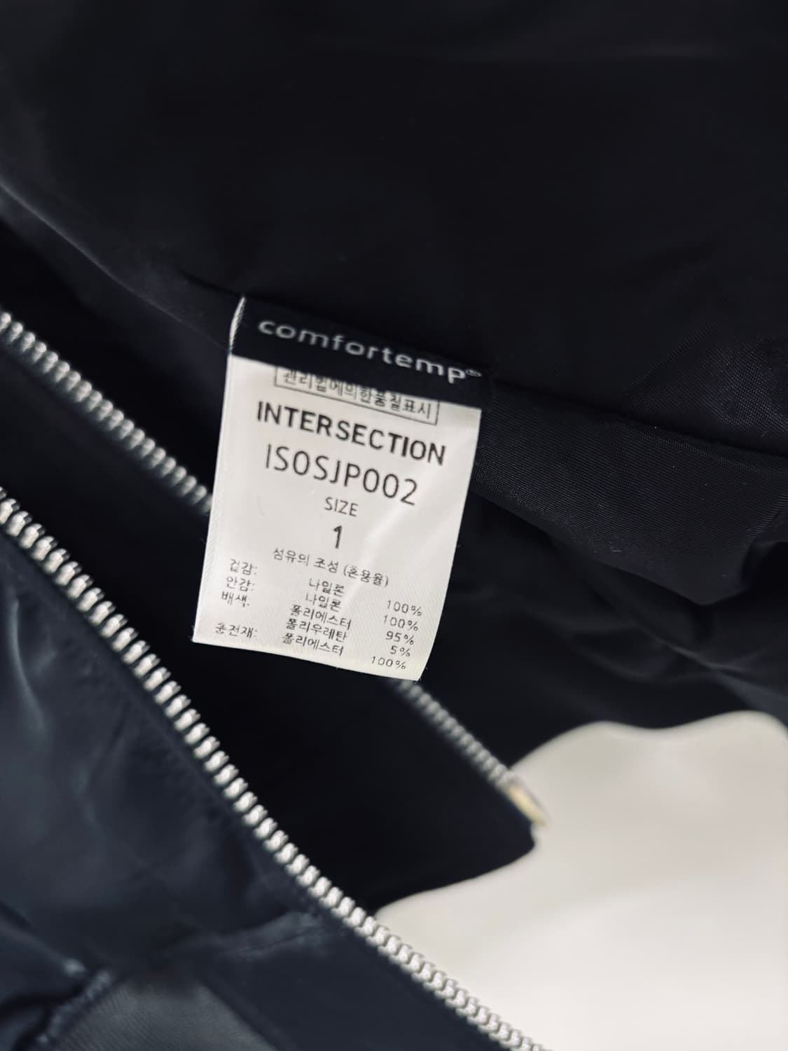 INTERSECTION 인터섹션 후드 레이어드 항공 점퍼 상품이미지6