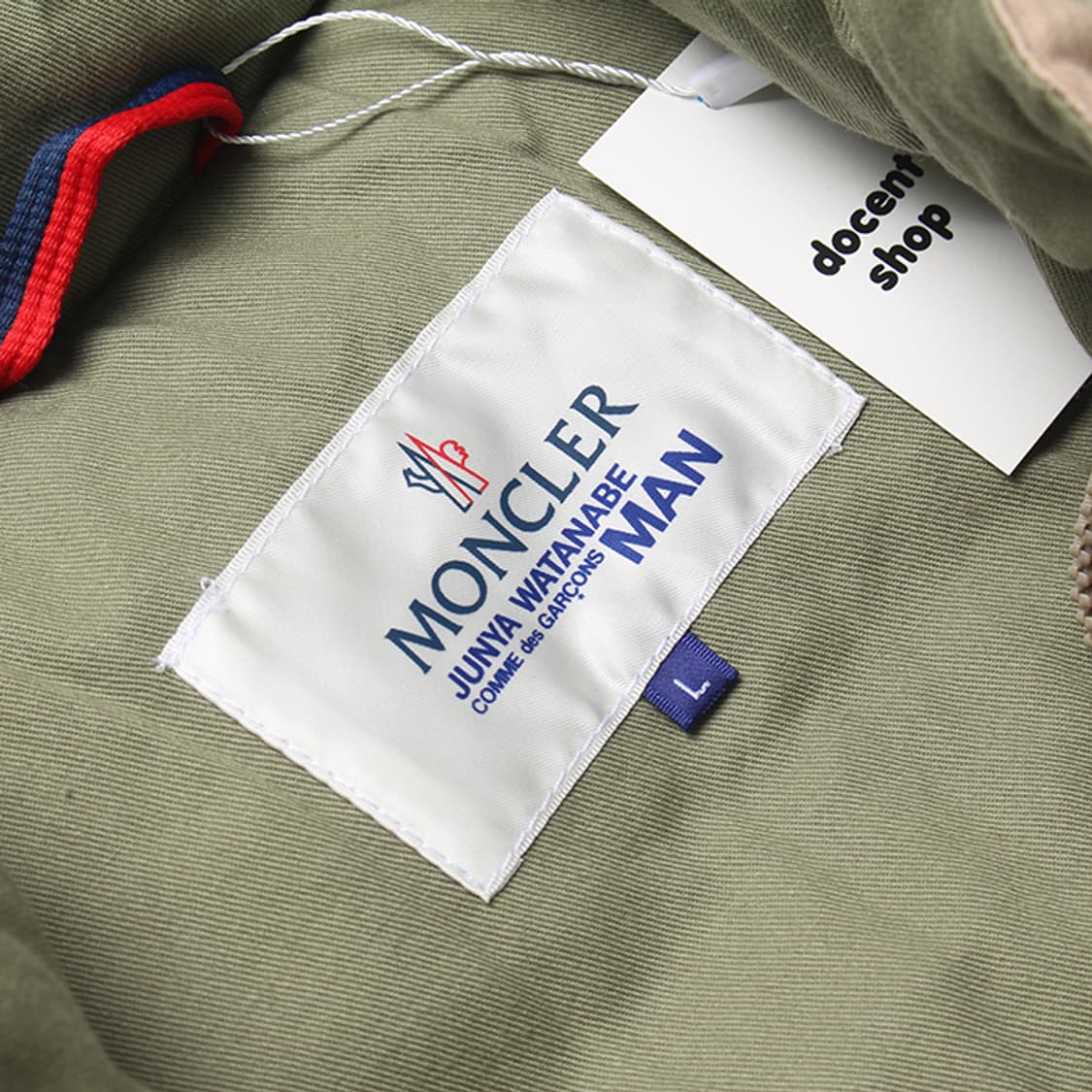  MONCLER X C.D.G "Pattern Down Vest" 상품이미지9