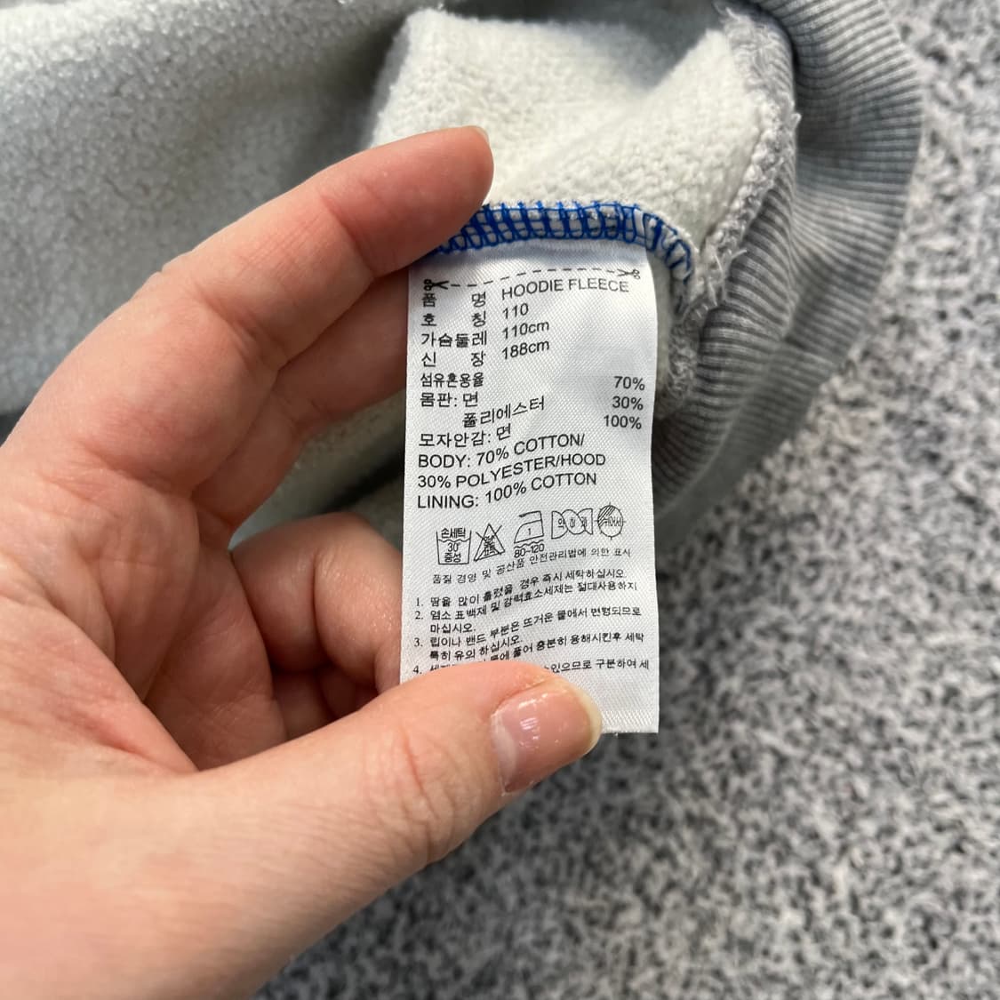 110 아디다스 긴팔 후드 티셔츠 0408M 상품이미지3