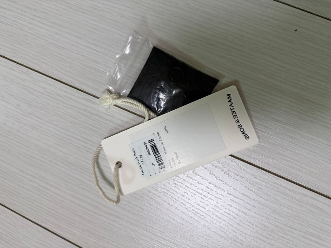 마티앤선즈 프렌치 워크 치노 3사이즈 차콜 상품이미지6