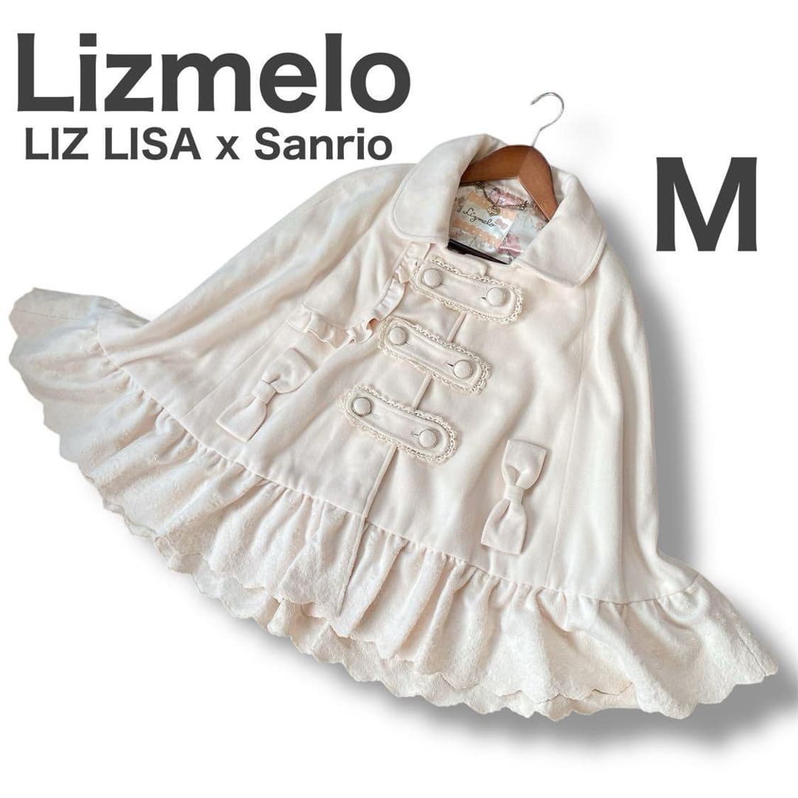 lizmelo lizlisa 히메갸루 케이프 상품이미지1