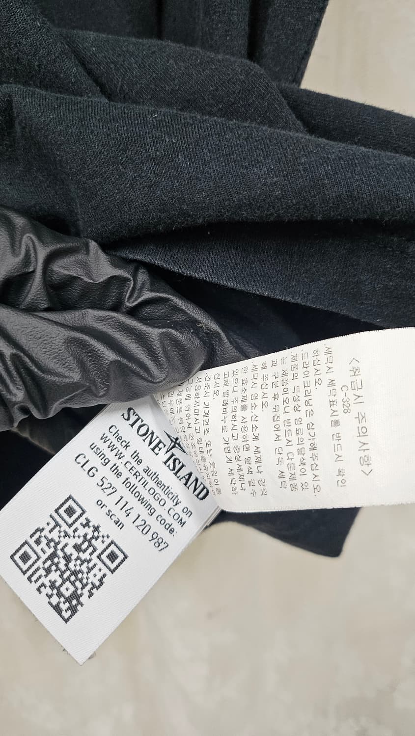 스톤아일랜드 반팔셔츠  상품이미지7