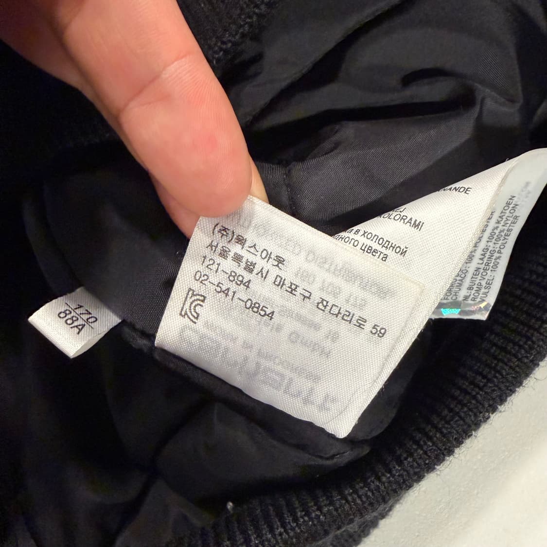 [S] 칼하트 WIP monroe 네이비 워크 자켓 B267 상품이미지9