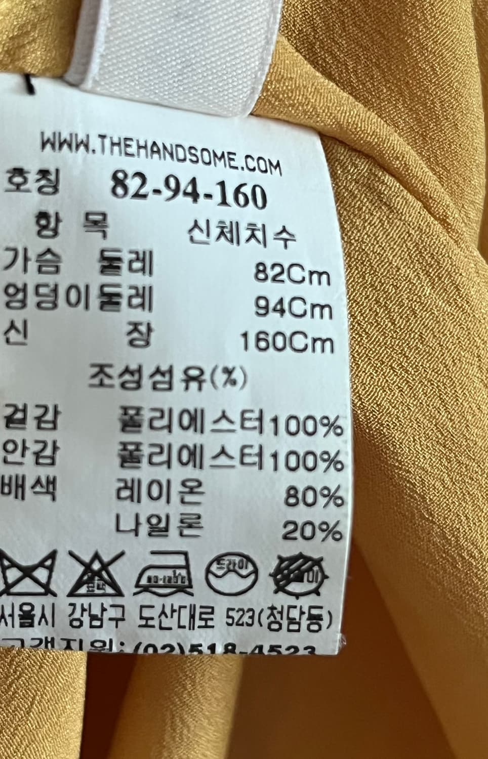 시스템 니트 블록 플리츠 드레스 호칭82-94-160사이즈 상품이미지8