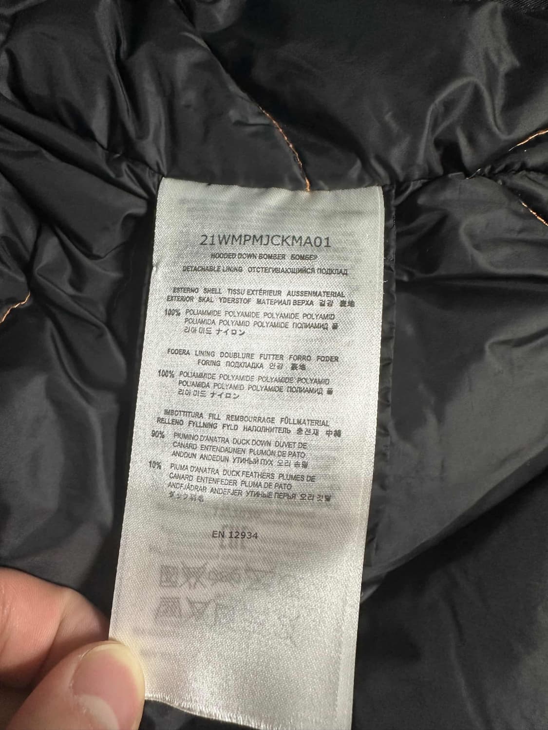 파라점파스 상품이미지4