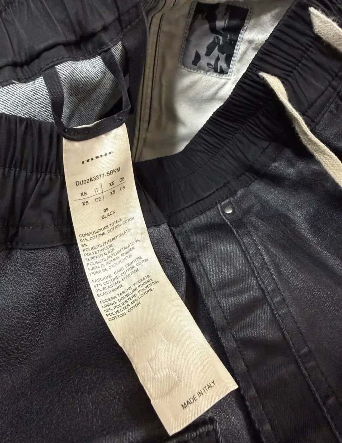 릭오웬스 다크쉐도우 코팅 데님 상품이미지3