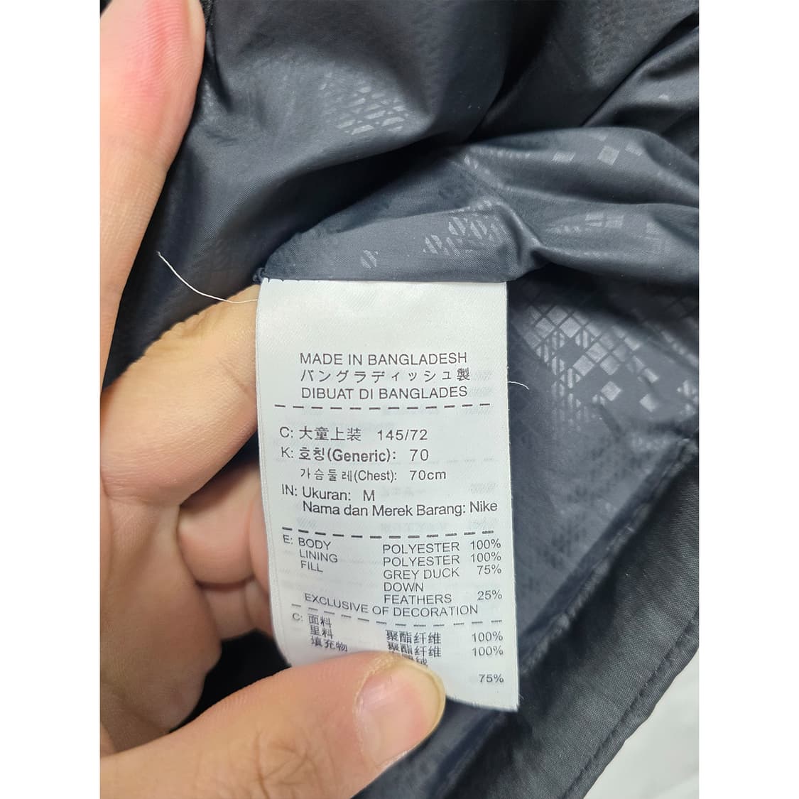 택포_ 10Y 나이키 키즈 다운패딩 조끼 M 상품이미지3