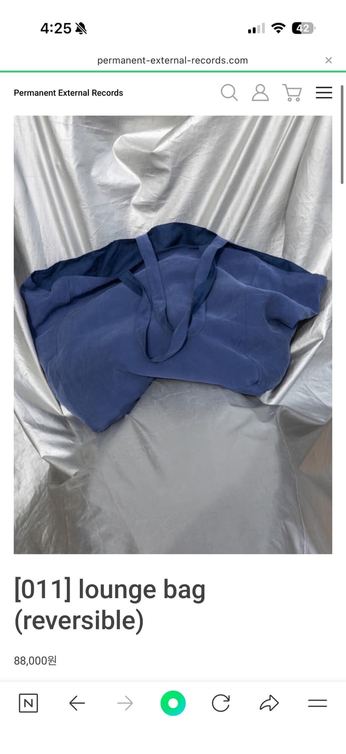 머듈 라운지백 night 상품이미지1