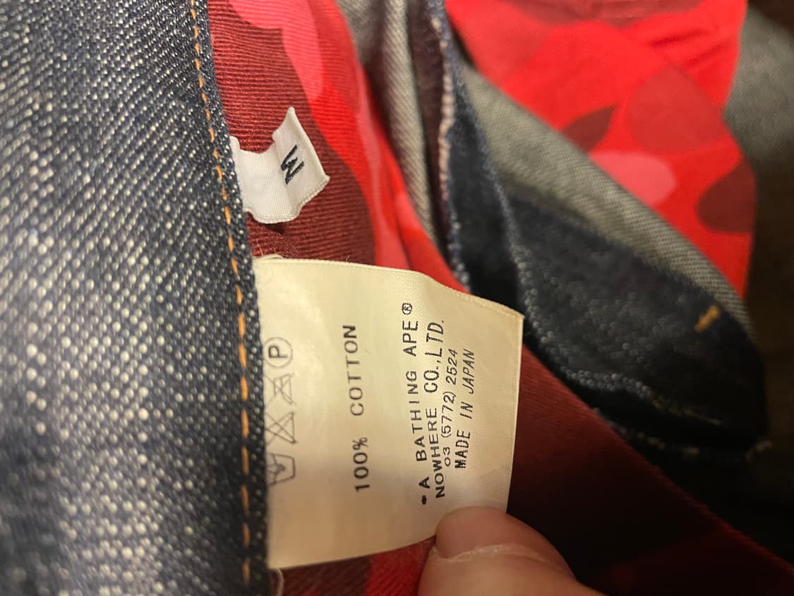 베이프 생지데님 팬츠 상품이미지5