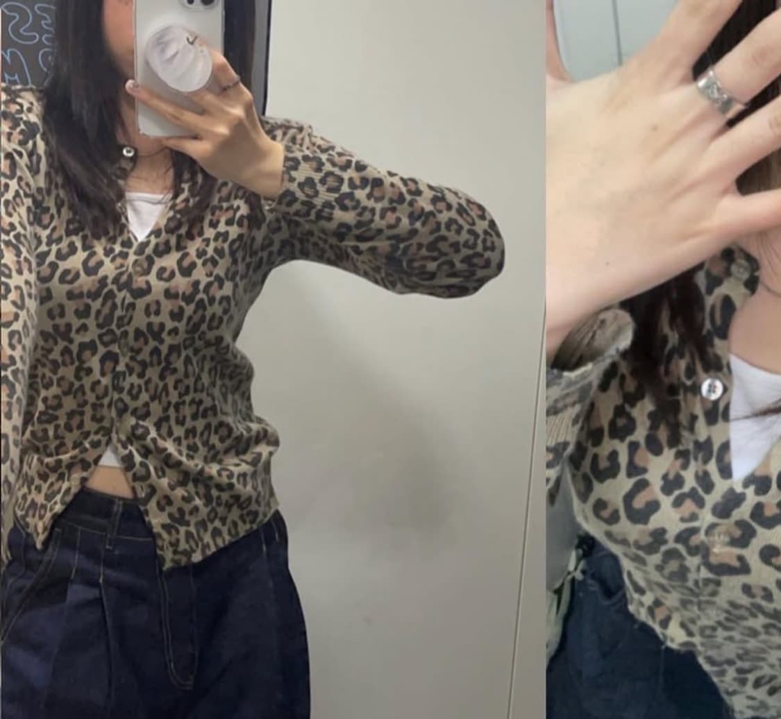 호피 갸루 가디건 상품이미지2