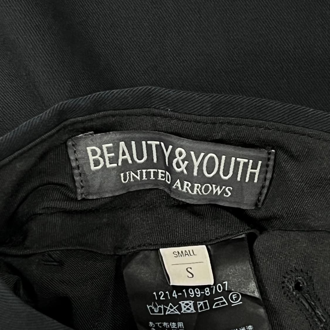 유나이티드애로우즈 투턱 슬랙스 v1055 상품이미지5