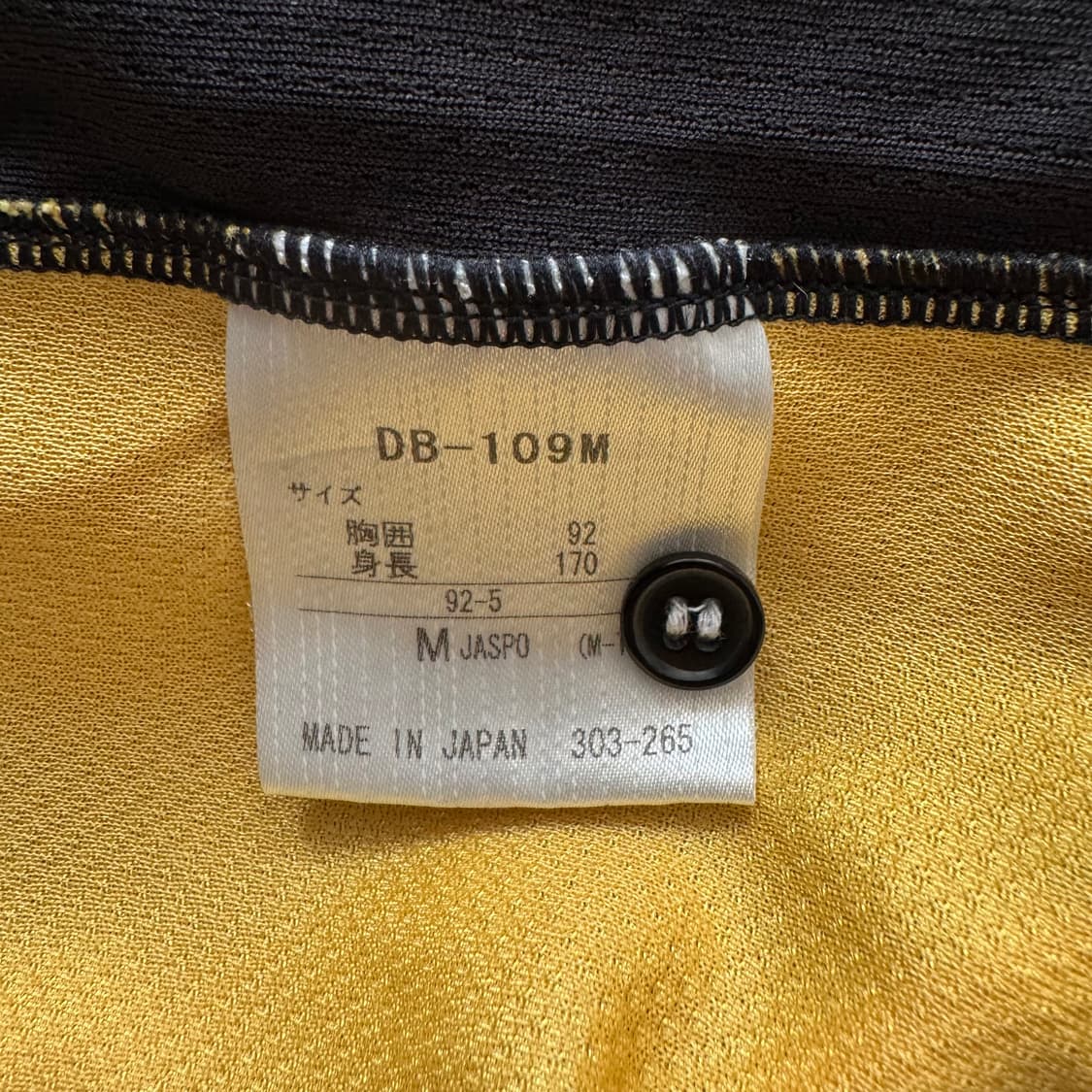 KITASAGA 엘본빈티지 야구 유니폼 빈티지유니폼 야구유니폼 반팔 M5 상품이미지5