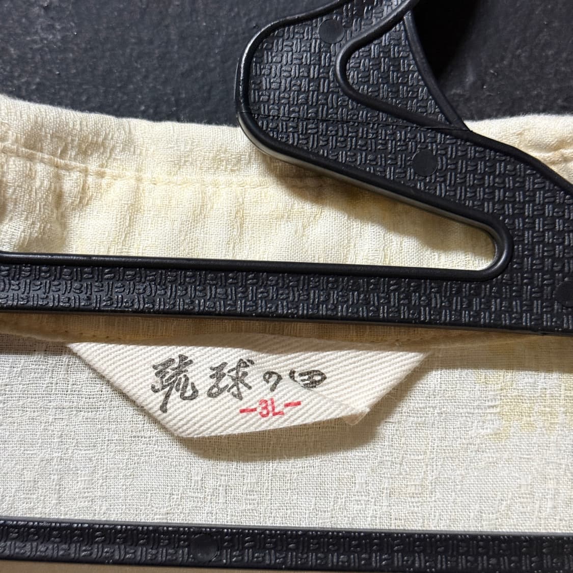 VTG 빈티지 재패니즈 오리엔탈 모노그램 린넨 반팔 셔츠 상품이미지6