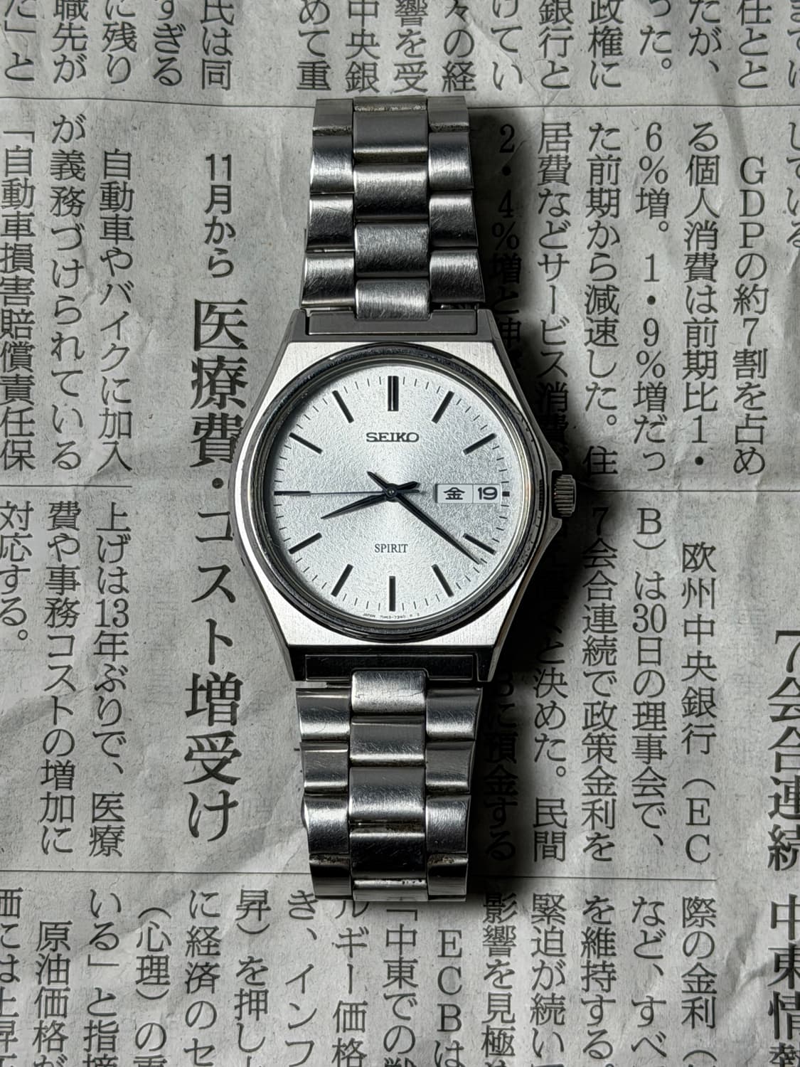 SEIKO quartz spirit 상품이미지1