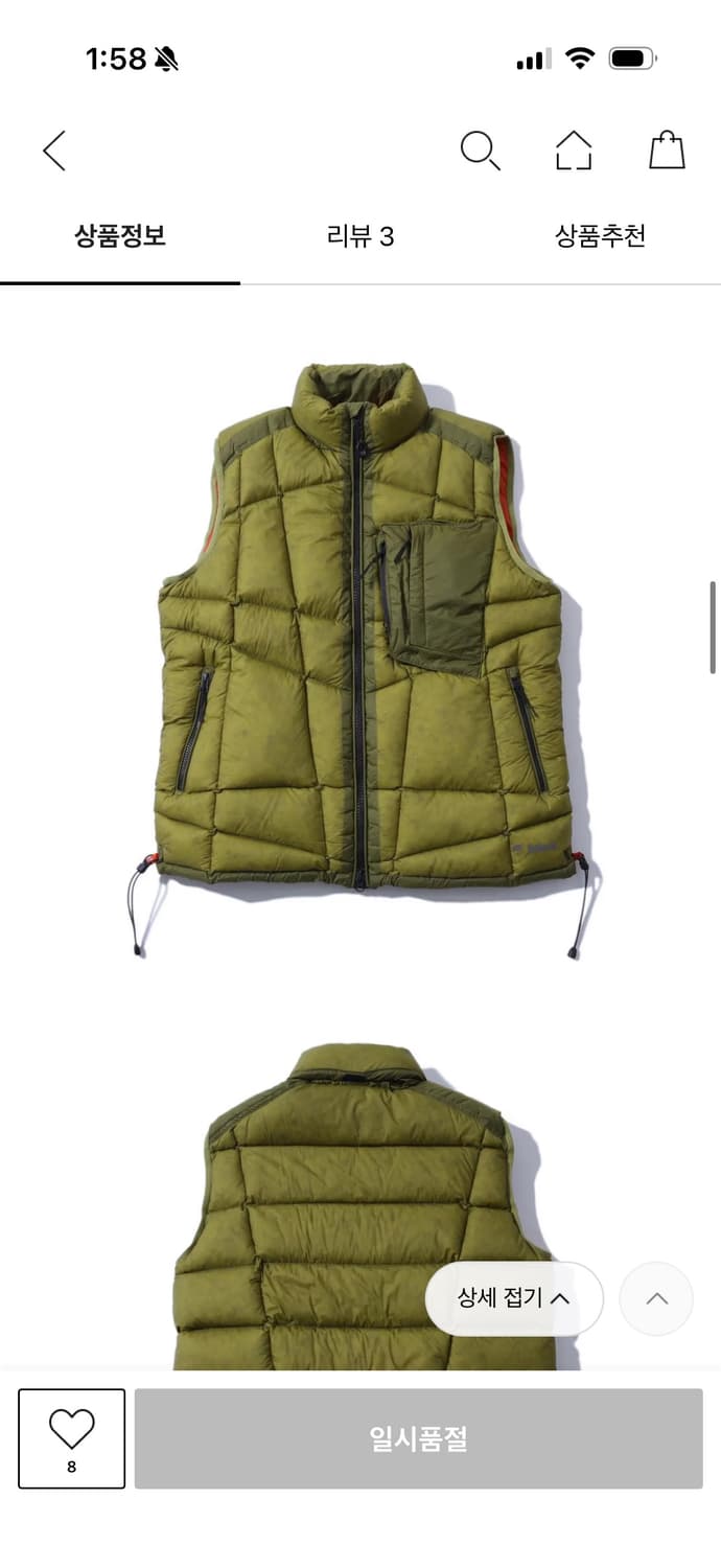 밥캣 패딩 조끼 L 상품이미지4