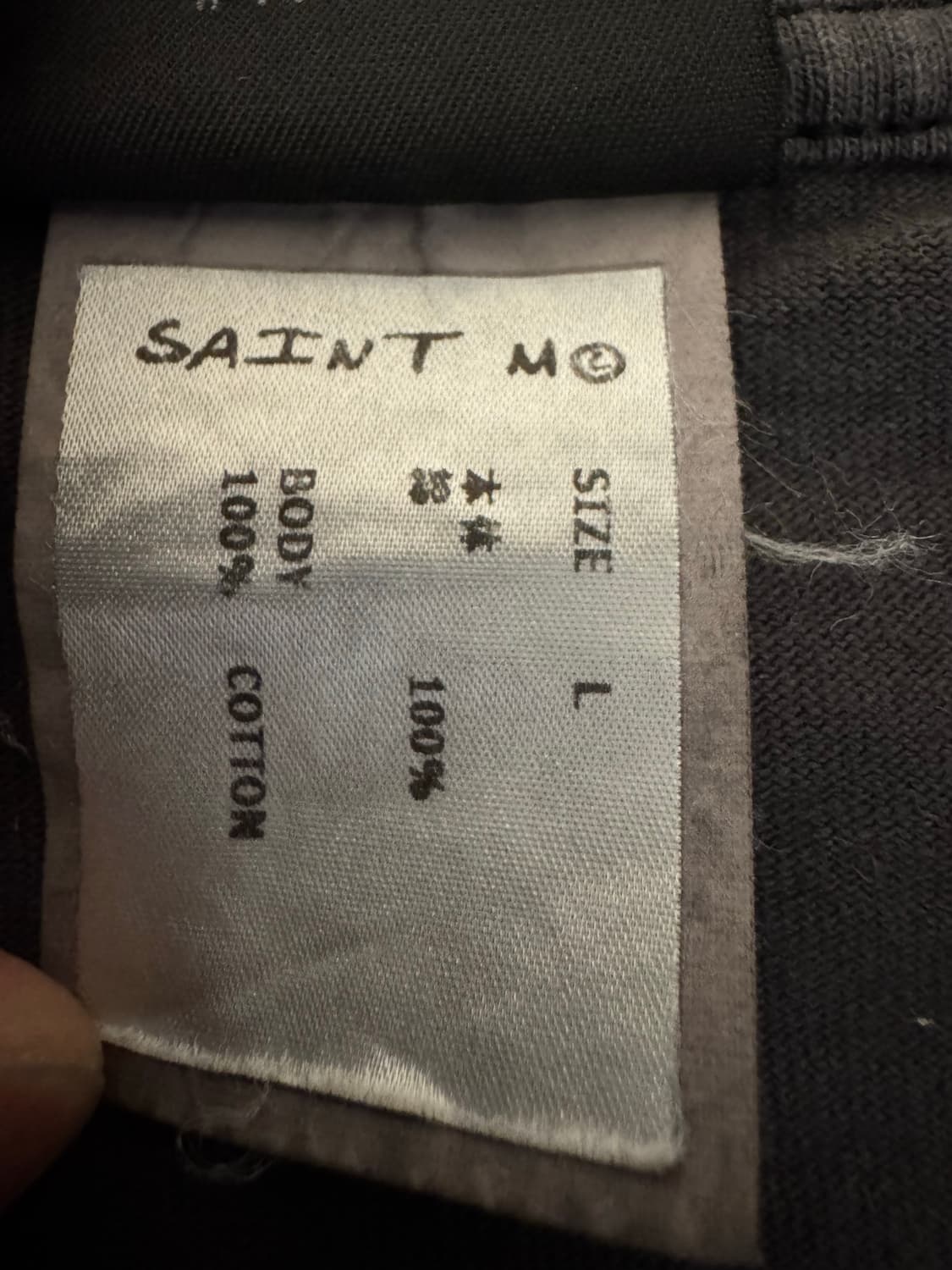 세인트미카엘 Sky 상품이미지5