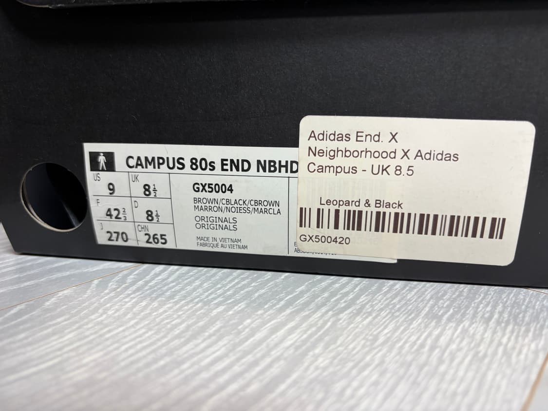 아디다스 네이버후드 캠퍼스 80s (270) 상품이미지6