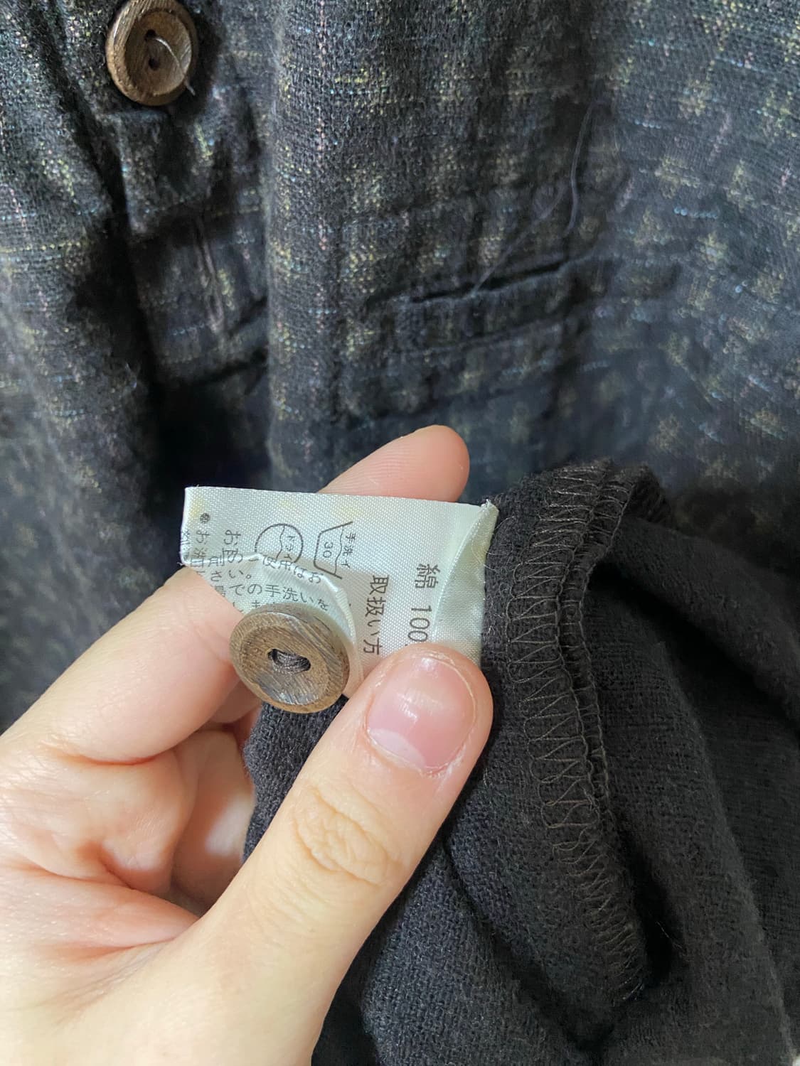 일본 빈티지 모리걸 하구미 체크 단추포인트 오버핏셔츠 상품이미지5