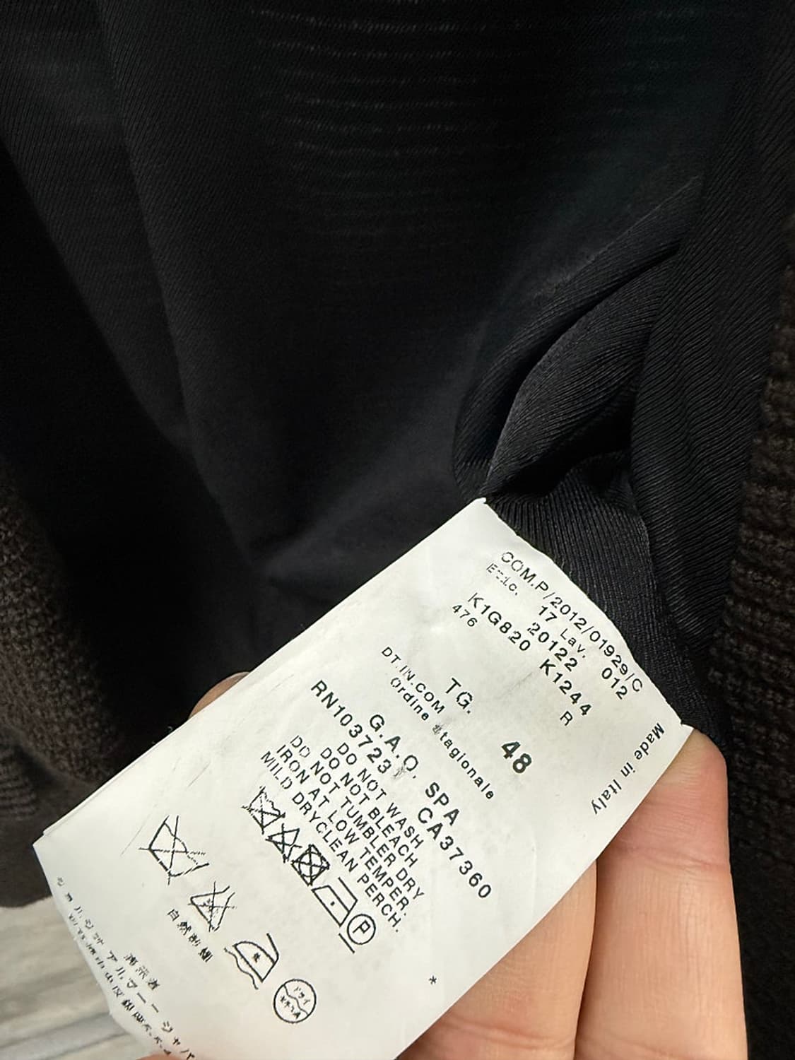 100) 엠포리오알마니 컬렉션 니트자켓 상품이미지7