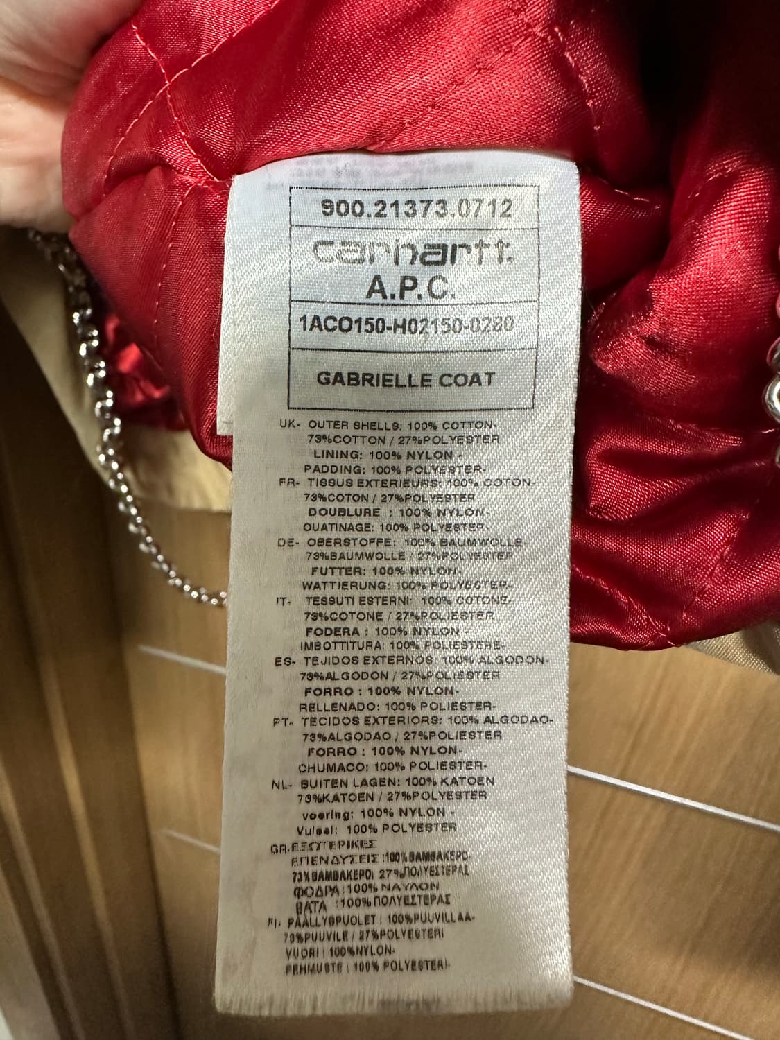 칼하트x아페쎄 carhatt a.p.c 가브리엘 코트 s 상품이미지7