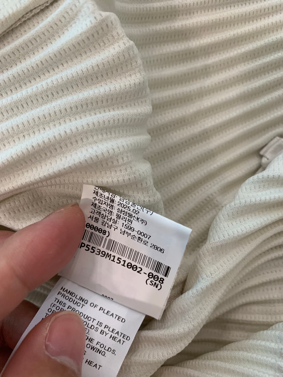 옴므플리세 25년 5월 집업후드 2 아이보리 상품이미지4