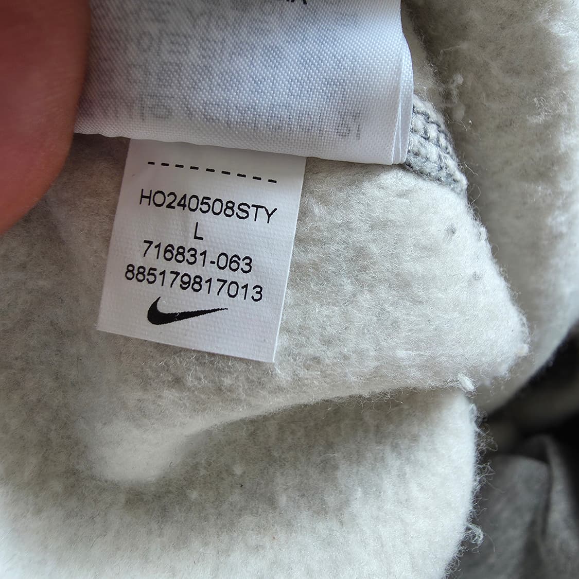 (L)나이키 조거 플리스 팬츠 기모 상품이미지6