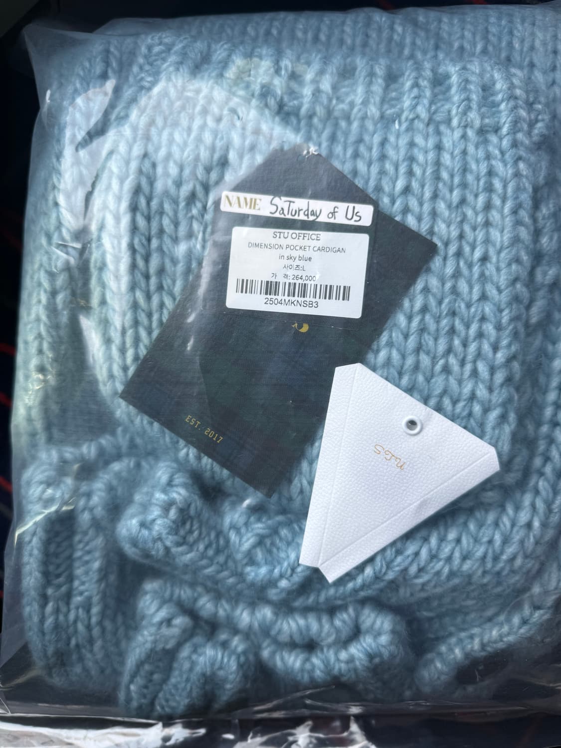 stu 포켓 가디건 팝니다 상품이미지2