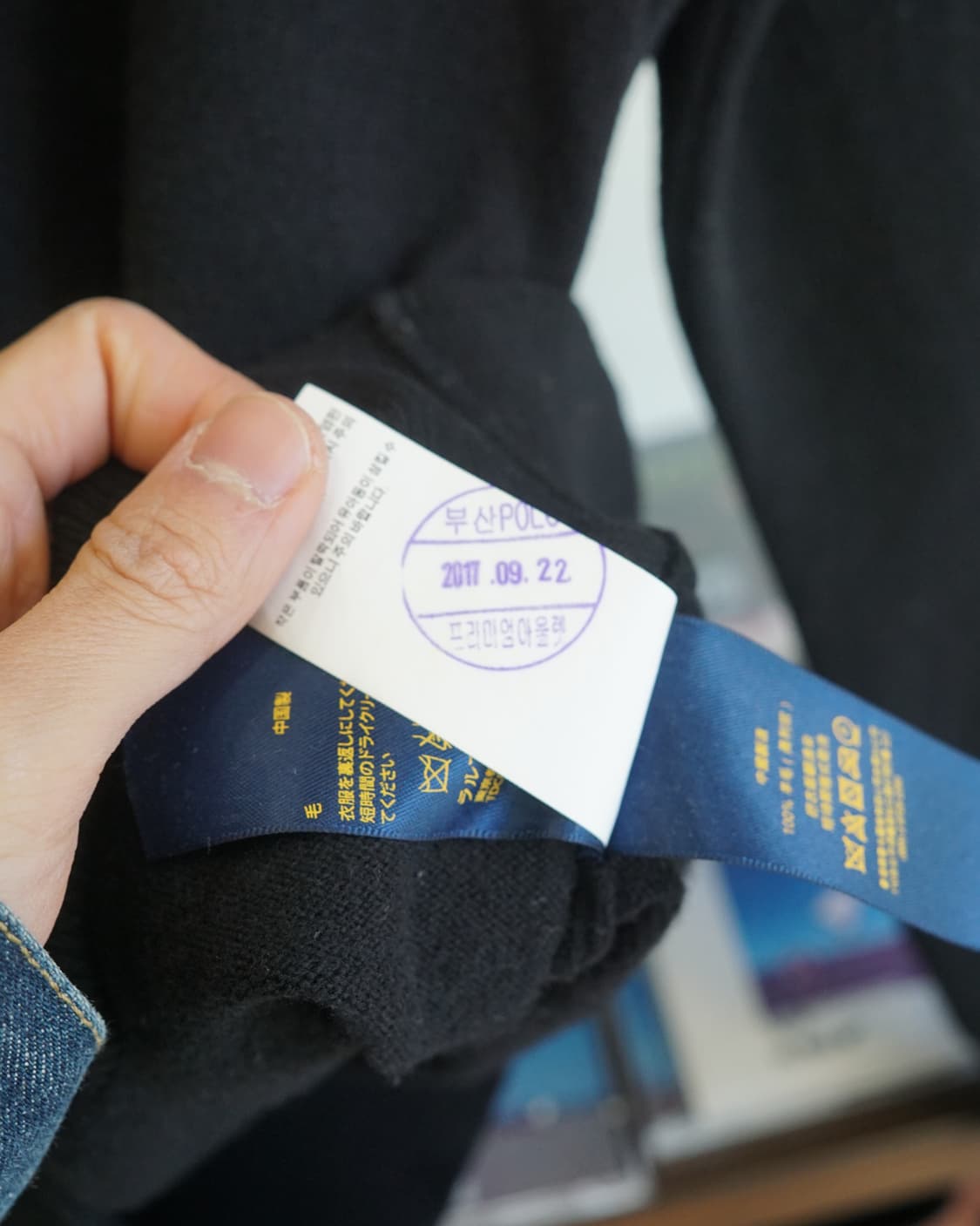 Polo Ralph Lauren 상품이미지6