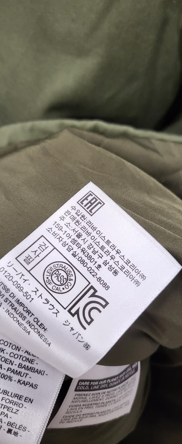 🔥 리바이스 Thermore 패딩 파카 S 상품이미지6