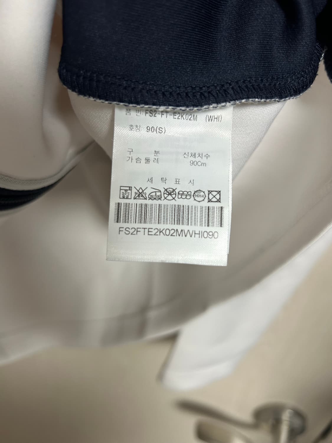 휠라 국가대표 후드집업 S사이즈 팜 상품이미지4