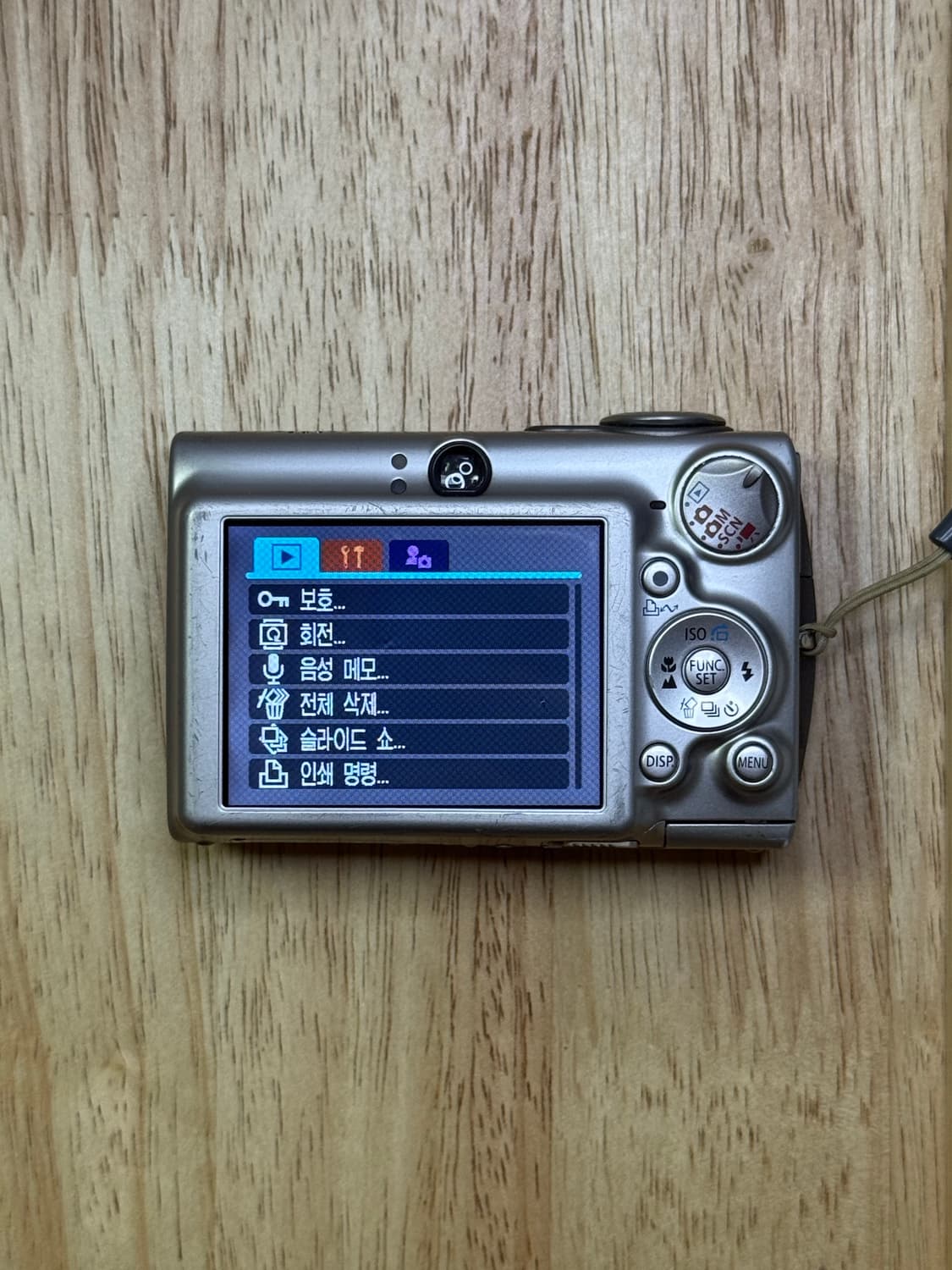 캐논 ixus 750 아일릿 원희 디카 canon 익서스 750 상품이미지5