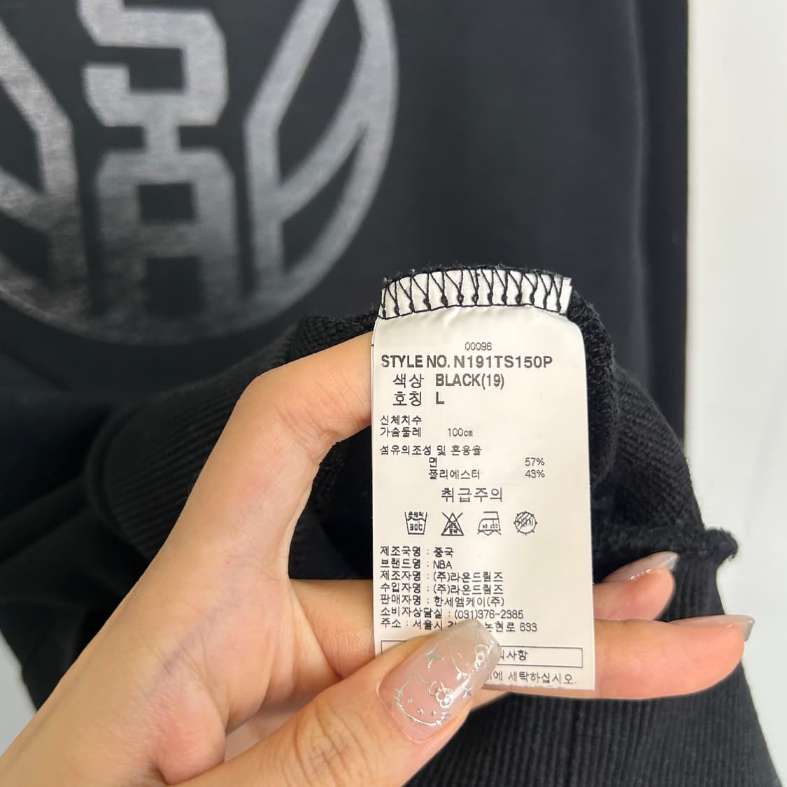 NBA 남성 맨투맨 티셔츠 100 상품이미지4