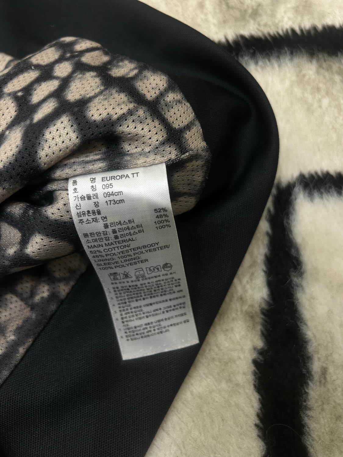 [M]아디다스 유로파 져지/블랙 상품이미지6