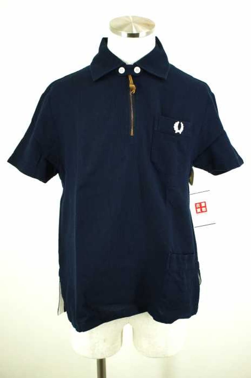 Fred perry x Nigel cabourn 상품이미지1