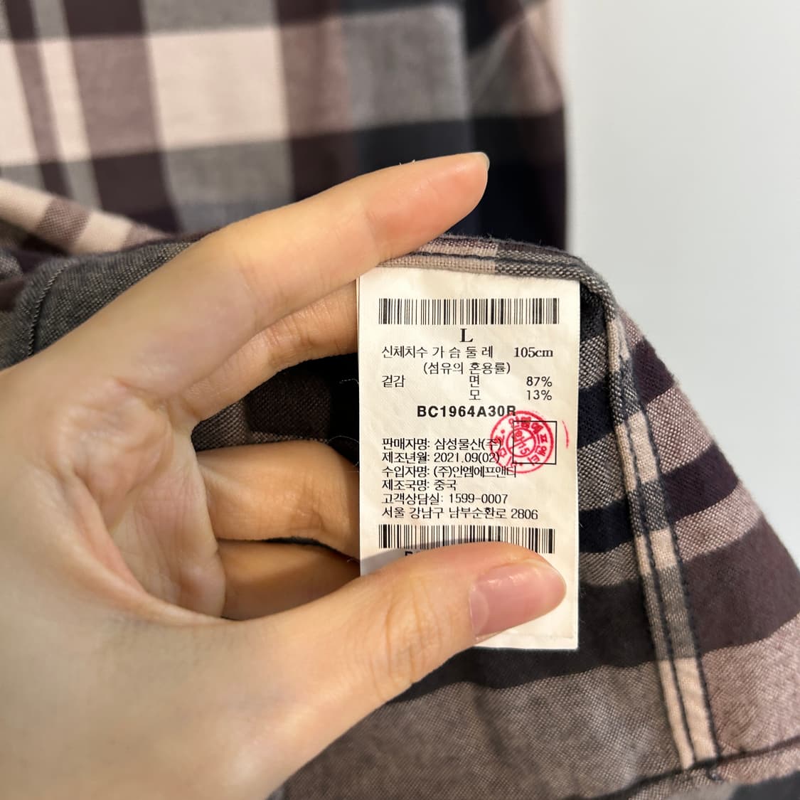 빈폴 남성 체크 셔츠 L 상품이미지5