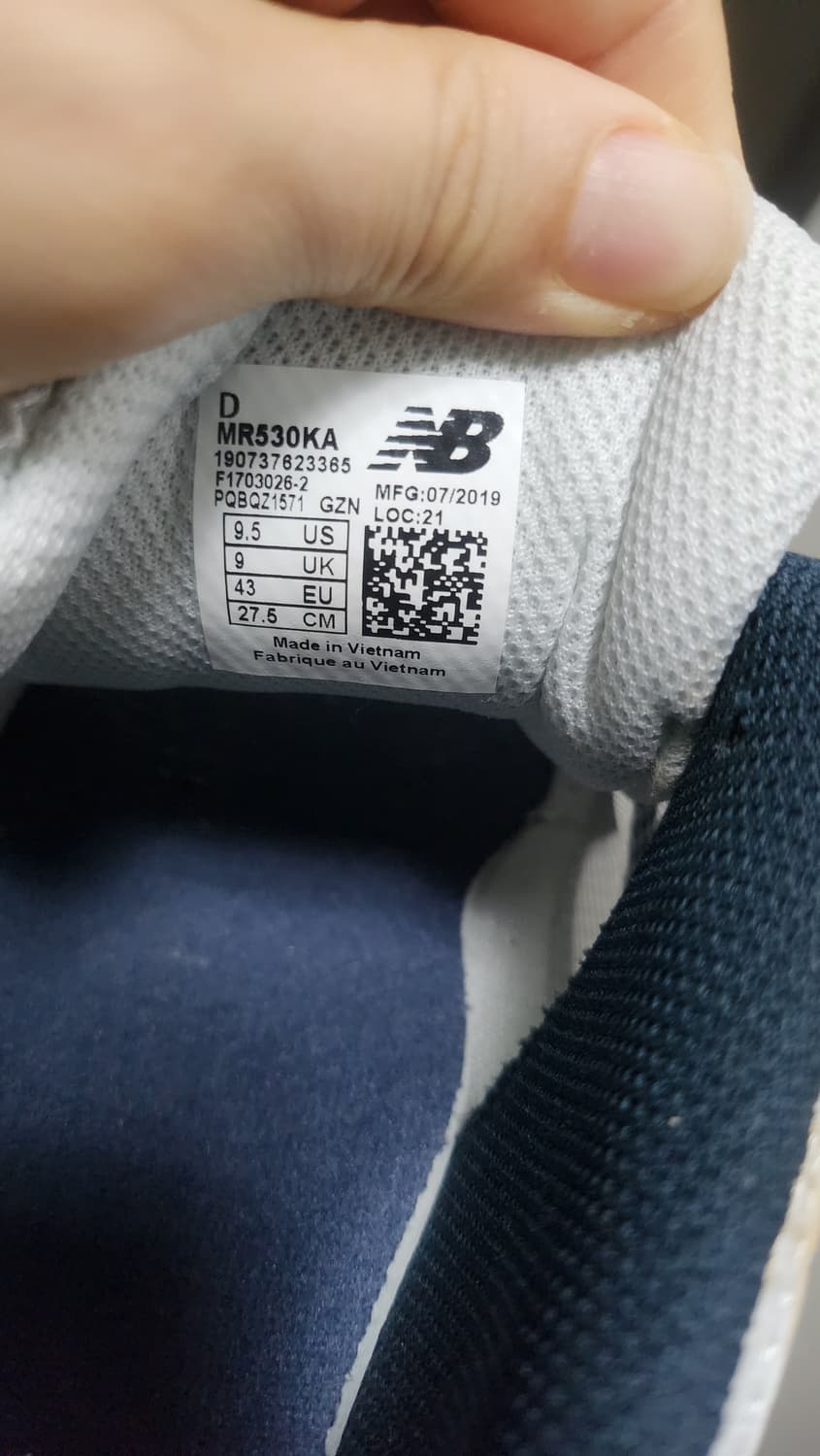 뉴발란스 MR530KA 상품이미지2
