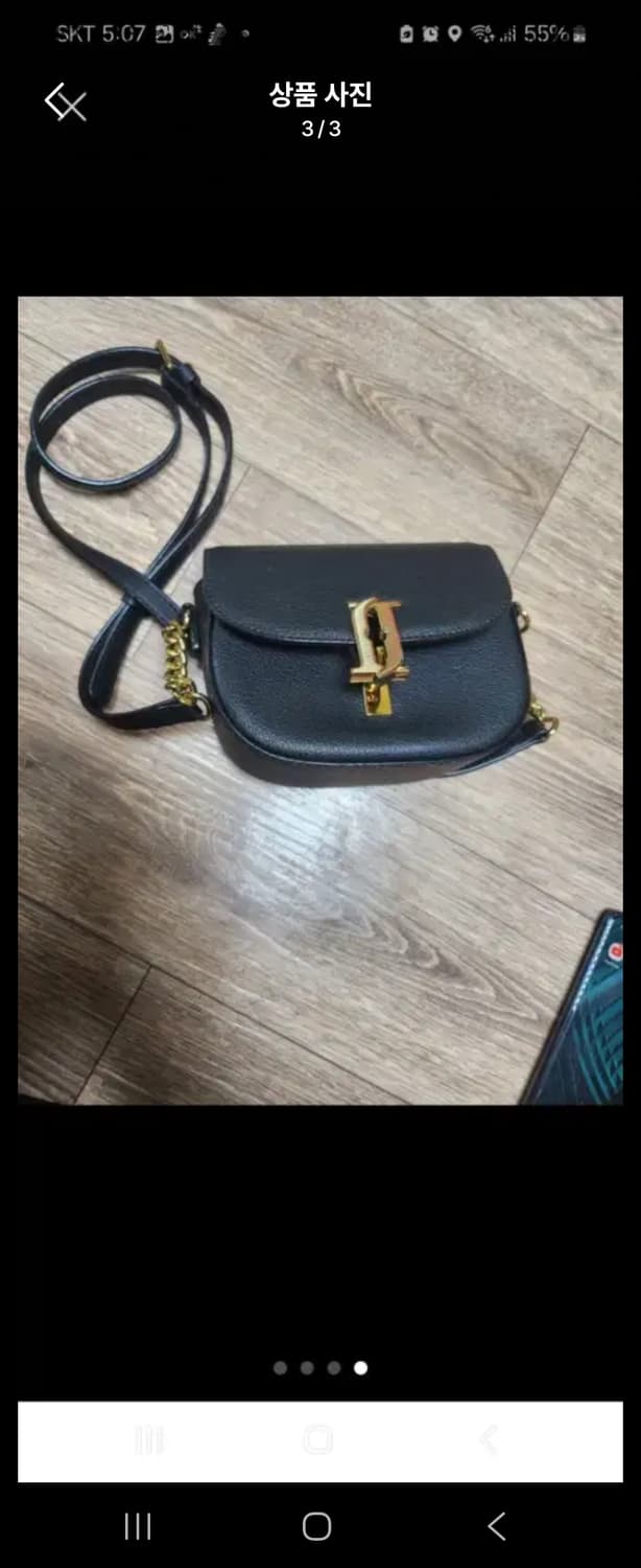 제이에스티나 미니백 상품이미지2