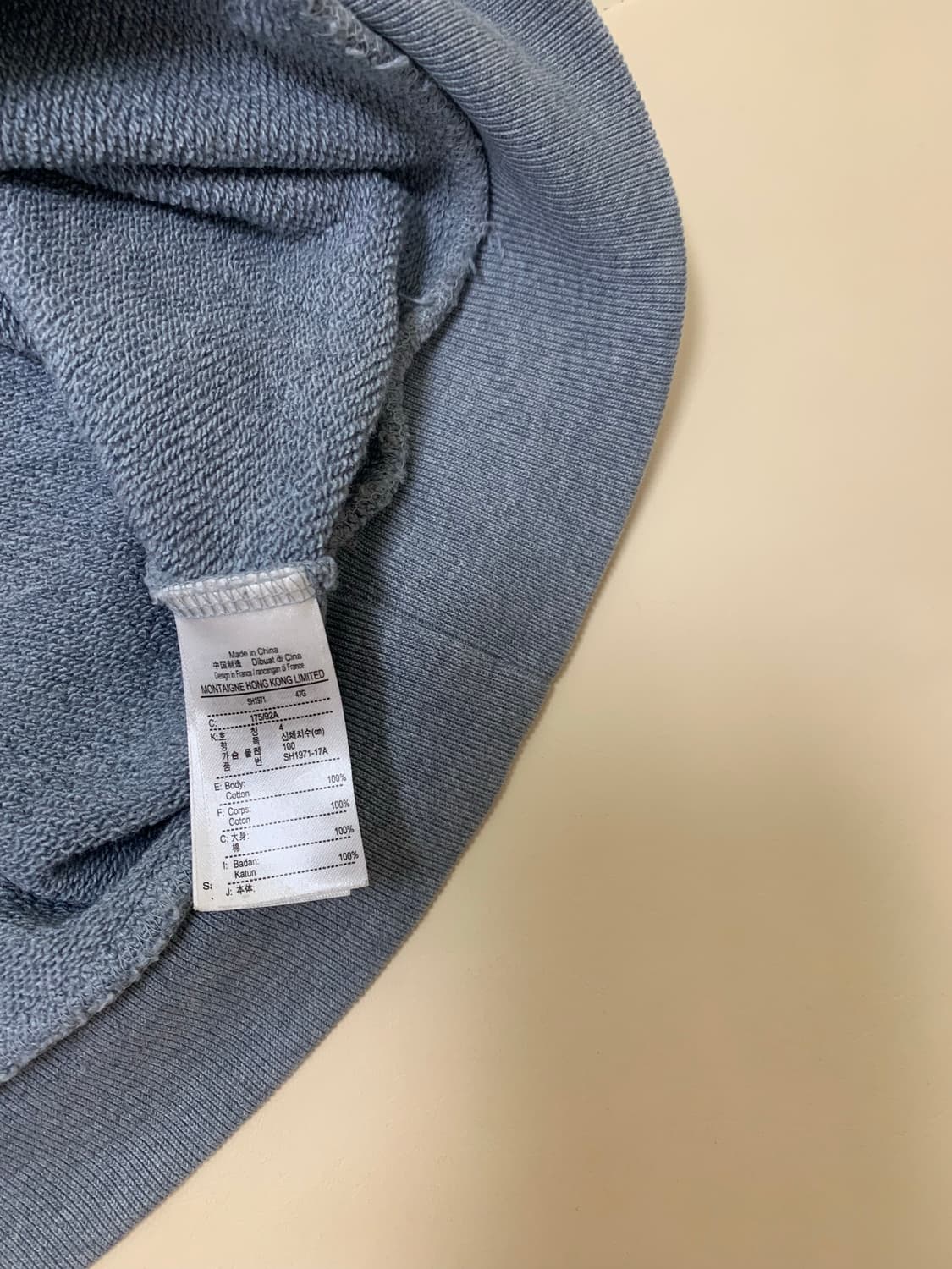 [100] 라코스테 맨투맨 상품이미지4